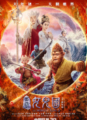 冲突模拟：选择正确的战术，赢得胜利